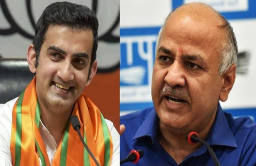 मनीष सिसोदिया और गौतम गंभीर, फोटो सोर्स- इंडियन एक्सप्रेस