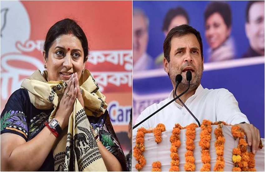 स्मृति ईरानी और राहुल गांधी 
फोटो सोर्स- इंडियन एक्सप्रेस 