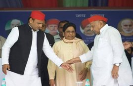 sp leaders akhilesh, mulayam and bsp leader mayawati