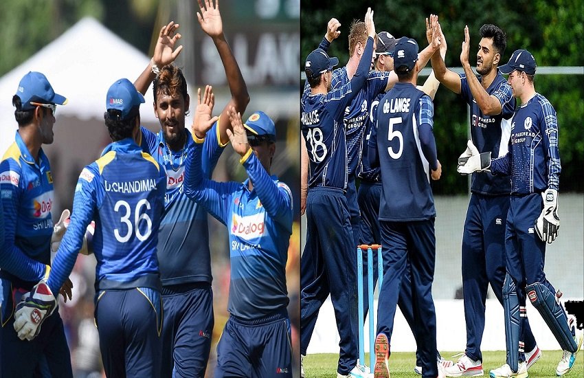 Scotland vs Srilanka ODI Live Cricket Score: स्कॉटलैंड बनाम श्रीलंका 