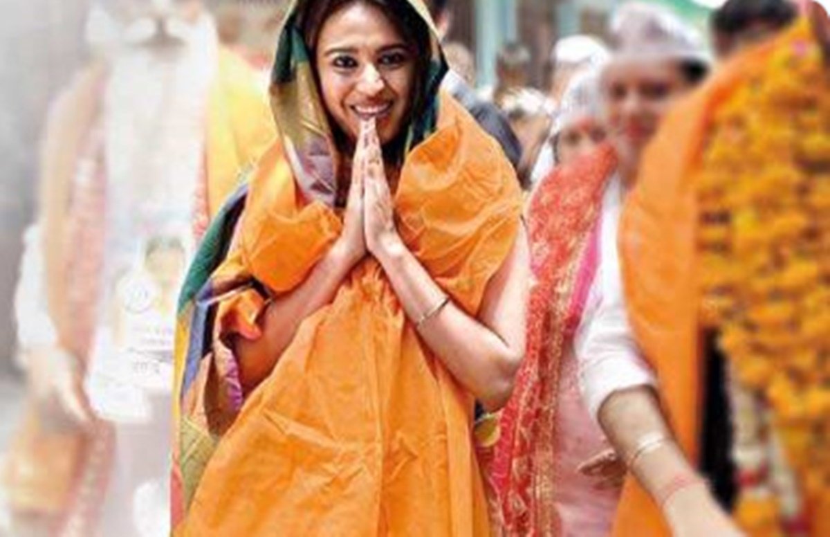 मशहूर बॉलीवुड अभिनेत्री स्वरा भास्कर अपनी बेबाक टिप्पणी के लिए जानी जाती हैं। मशहूर बॉलीवुड अभिनेत्री स्वरा भास्कर अपनी बेबाक टिप्पणी के लिए जानी जाती हैं।