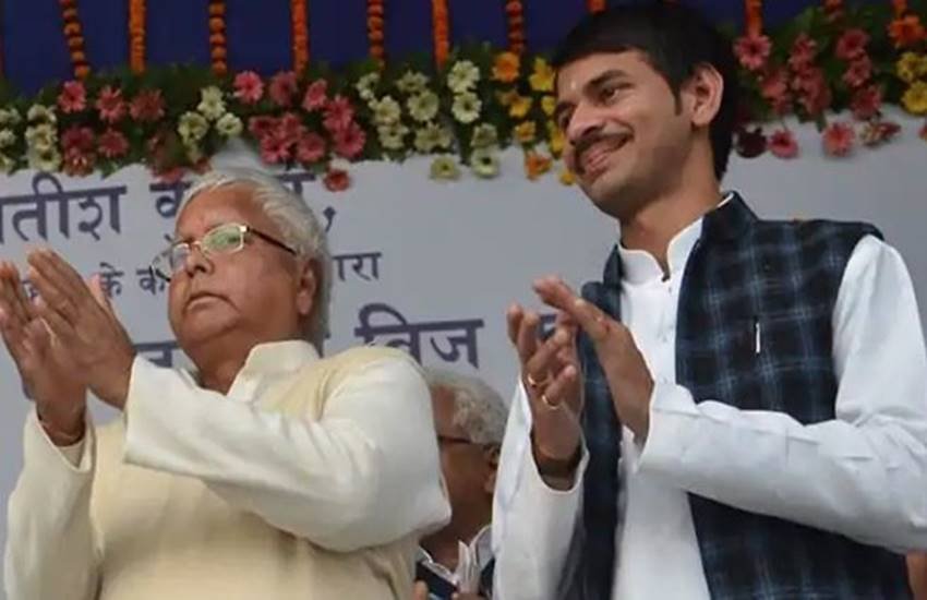 lok sabha, lok sabha election, lok sabha election 2019, lok sabha election 2019 schedule, lok sabha election date, lok sabha election 2019 date, लोकसभा चुनाव, लोकसभा चुनाव 2019, chunav, lok sabha chunav, lok sabha chunav 2019 dates, lok sabha news, election 2019, election 2019 news, Hindi news, news in Hindi, latest news, today news in Hindi, Bihar election news, patliputra, RJD, Congress, JDU, BJP lok sabha, lok sabha election, lok sabha election 2019, lok sabha election 2019 schedule, lok sabha election date, lok sabha election 2019 date, लोकसभा चुनाव, लोकसभा चुनाव 2019, chunav, lok sabha chunav, lok sabha chunav 2019 dates, lok sabha news, election 2019, election 2019 news, Hindi news, news in Hindi, latest news, today news in Hindi, Bihar election news, patliputra, RJD, Congress, JDU, BJP