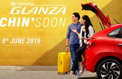 Toyota Glanza की बुकिंग हुई शुरू! 6 जून को लांच होगी Baleno बेस्ड प्रीमियम हैचबैक