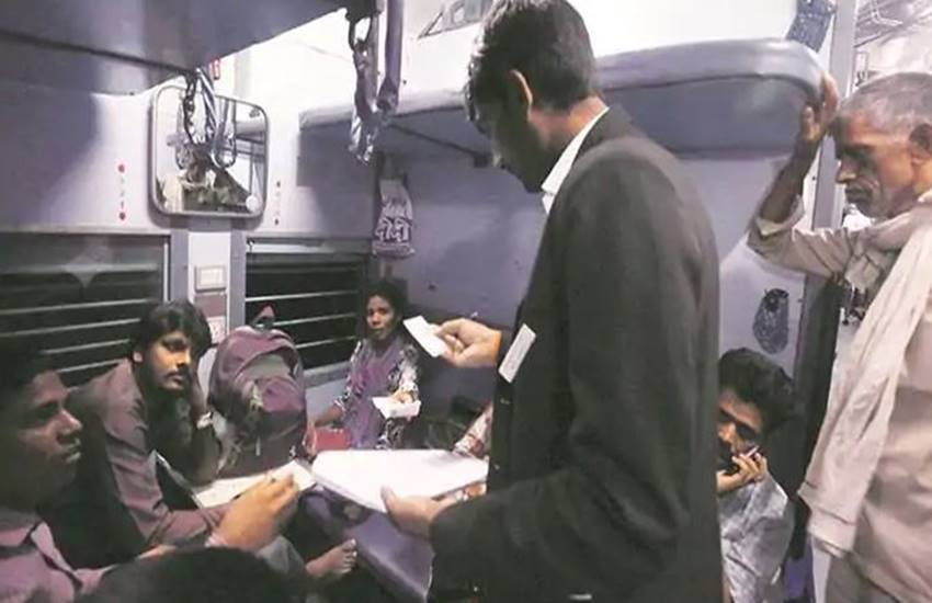 गनर का टिकट मांगने से नाराज सांसद ने टीटीई से किया दुर्व्यवहार। (प्रतीकात्मक फोटो)