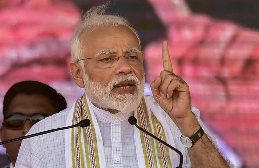 पीएम नरेंद्र मोदी 
फोटो सोर्स- जनसत्ता  पीएम नरेंद्र मोदी 
फोटो सोर्स- जनसत्ता