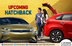 Toyota Glanza से लेकर Tata Altroz तक आ रही हैं ये 5 हैचबैक कारें! दाम होगा बेहद कम
