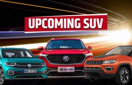 MG Hector launch date, Jeep Compass Trailhawk price, Kia SP2i SUV features, Volkswagen T-Cross Price detail, upcoming SUV in 2019, upcoming suv in india