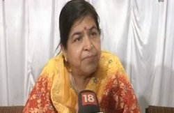 बीजेपी सांसद प्रज्ञा ठाकुर के बाद अब पार्टी विधायक बोलीं- राष्ट्रवादी थे नाथूराम गोडसे