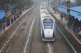 Indian Railways, Vande Bharat, Vande Bharat Express, Vande Bharat train, bullet train, IRCTC, railway