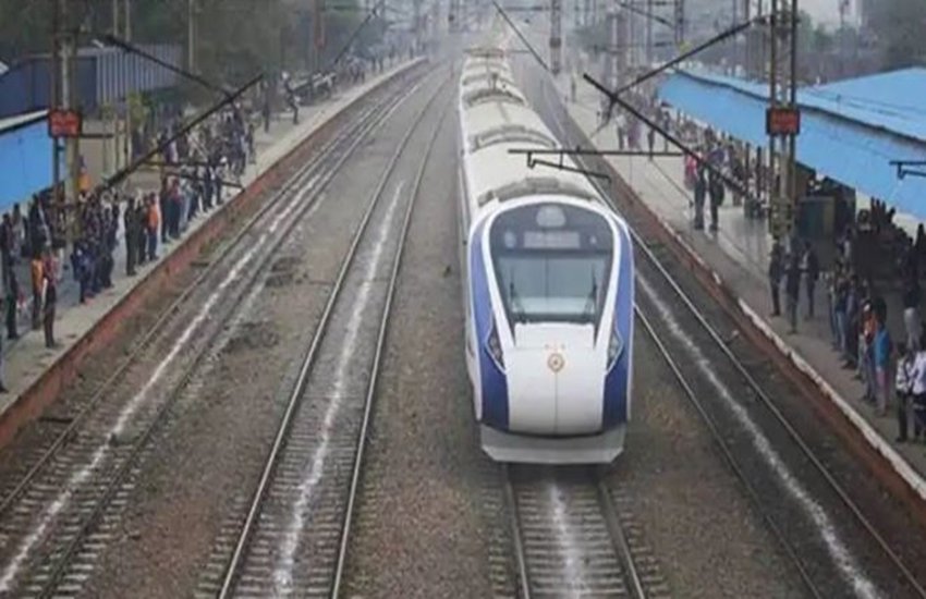 Indian Railways, Vande Bharat, Vande Bharat Express, Vande Bharat train, bullet train, IRCTC, railway