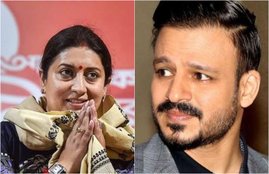 chunav, chunav result, chunav result 2019, lok sabha chunav result, lok sabha chunav result 2019, lok sabha election results 2019, election results 2019, election results 2019,vivek oberoi, smriti irani, smriti irani vivek oberoi