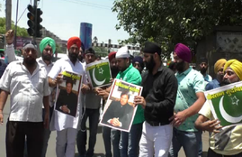 Sikh Protest