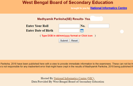 west bengal madhyamik result, west bengal madhyamik result 2019, west bengal madhyamik result 2019 date, wbbse madhyamik result 2019, wbbse madhyamik result 2019 date, west bengal madhyamik result 2019 date and time, wb madhyamik result, wb madhyamik result 2019 date, wb madhyamik result 2019, wbbse result 2019, wbbse result 2019 date, wbbse 10th result 2019, wbresults.nic.in, wbbse.org