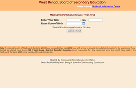 wbchse, wbchse result 2019, west bengal hs result 2019, wbchse 12th result 2019, wb 12th result 2019, wbchse result 2019 12th, west bengal 12th result 2019, west bengal 12th result 2019 date, wbchse 12 result 2019, wbchse.nic.in, wbresults.nic.in, wb.allresults.nic.in, wb result, wb board result