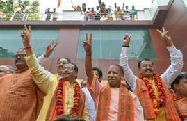 Lok sabha election result, election result 2019, election, election 2019, Uttar Pradesh election result, Uttar Pradesh election result 2019, Uttar Pradesh constituency wise result, lok sabha chunav result, chunav result, chunav result 2019, chunav result 2019, chunav, lok sabha chunav