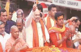 yogi adityanath