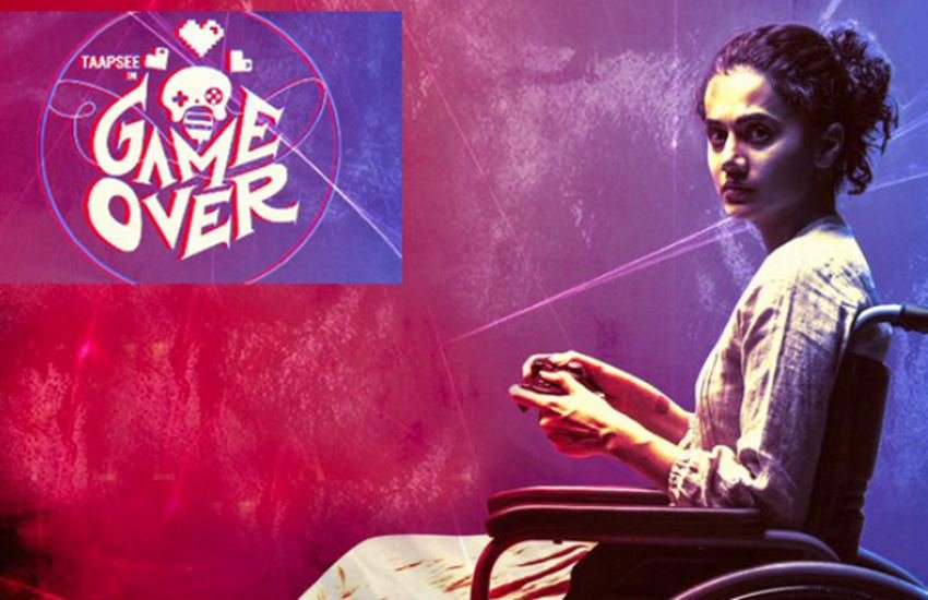 Game Over , Game Over movie review, Game Over review, Game Over movie rating, Game Over rating, Game Over movie download, Game Over movie rating in hindi, Game Over movie review in hindi, Game Over salman khan, Game Over, Tapasee Pannu Game Over , Anurag Kashyap Game Over, entertainment news