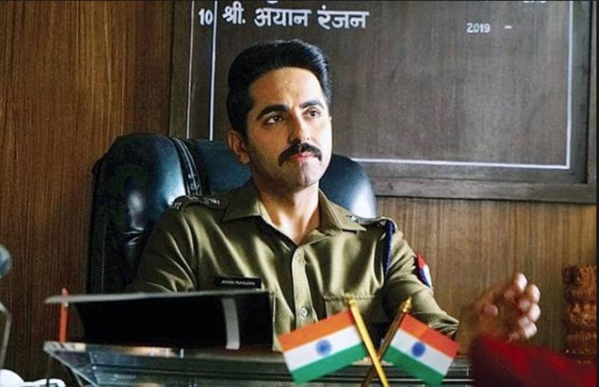 Article 15 Movie: आयुष्मान खुराना की फिल्म 'आर्टिकल 15' 