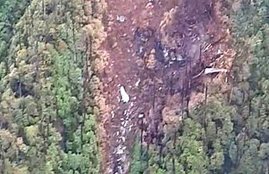 Indian air force, AN 32 plane crash, IAF, plane crash, AN 32 plane,
