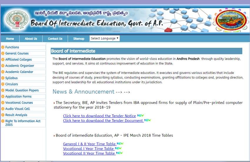 ap intermediate results 2019, ap intermediate supply results 2019, ap inter results 2019, ap inter supplementary results 2019, ap inter supply results 2019, inter results 2019, manabadi results, ap inter results 2019 manabadi, ap intermediate results 2019 manabadi, aap inter 1st year results, ap inter 2nd year results, ap inter 1st year results 2019, ap inter 2nd year results 2019, manabadi inter results 2019, www.bieap.gov.in, results.cgg.gov.in, manabadi.com, examresults.net, manabadi.co.in
