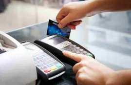 Atm pin, pos machine, contact less payment