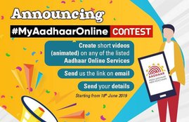 Unique Identification Authority of India (UIDAI), uidai, #MYAadhaaronline Contest, aadhaar card, uidai login, uidai contest, uidai my aadhaar online contest, Download Aadhaar, Check Aadhaar generation/ update status, Locate Aadhaar Kendra, Update Address Online, Request for Address Validation Letter, Check online address update status, Aadhaar Update History, Retrieve Lost or Forgotten EID/UID, Order Aadhaar Re-print, Virtual ID (VID) Generator, Lock/Unlock Biometrics, Aadhaar Authentication History, Aadhaar Lock/Unlock, Verify Email/Mobile Number, Verify any Aadhaar online, Utility News, Hindi News
