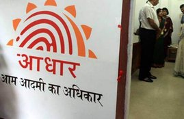 What to when Aadhaar is Lost?, Aadhaar Card, Aadhaar Lost, Aadhaar FIR, Aadhaar, FIR, Card, Fraudsters, Fraud, Business News, Utility News, Hindi News