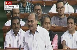 Congress, Adhir ranjan chaudhary, bjp, loksabha, om birla, lok sabha speaker, rajysabha, rahul gandhi, pm modi