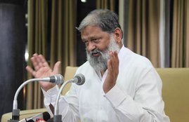 Anil Vij, Health Minister, BJP, Haryana, Song, Key, Chabi, Video, Manohar Lal Khattar, Journalist, Question, JJP, Dushyant Chautala, Father, Grandfather, Jail, Fake Key, Haryana News, State News, Trending News, India News, Hindi News
