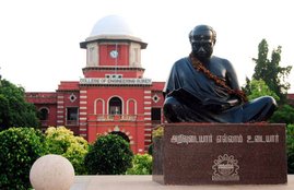 Anna University UG, PG results 2019: अप्रैल-मई परीक्षा के रिजल्‍ट जारी, ऐसे करें चेक