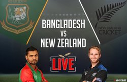 Bangladesh vs New Zealand : न्यूजीलैंड ने जीता टॉस पहले लिया गेंदबाजी का फैसला