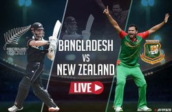 Bangladesh vs New Zealand ODI Playing 11, ICC Cricket World Cup 2019: ये है दोनों टीमों की प्लेइंग इलेवन, इन खिलाड़ियों पर रहेगी नज़रें
