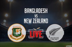 Bangladesh vs New Zealand : न्यूजीलैंड ने जीता टॉस पहले लिया गेंदबाजी का फैसला