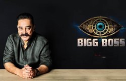 Bigg Boss Tamil 3 Launch, Contestants LIVE Updates: मलेशिया के बेहतरीन सिंगर और एक्टर मुगन राव ने ली अगली एंट्री