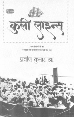 किताबें मिलीं: मल्लिका, अनासक्त आस्तिक, अब मैं सांस ले रहा हूं और दस्तक देती यादें