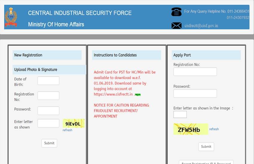 CISF CSE 2019, CISF Exam Admit Card 2019, CISF Constable Exam Admit Card, CISF admit card, CISF Constable, CISF Constable Exam, Constable Exam admit card, admit card, exam admit card, cisf recruitment, cisf recruitment 2019, cisf recruitment admit card, cisf exam hall ticket, cisf exam call letter