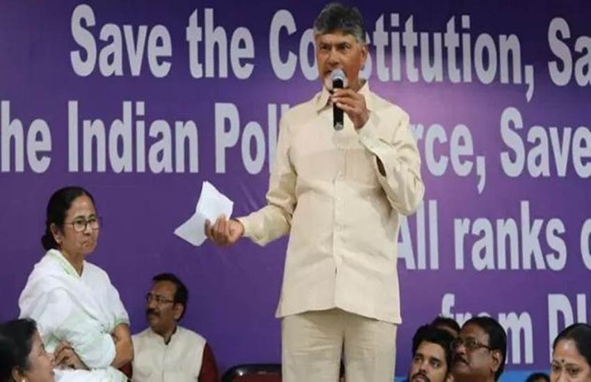 चंद्रबाबू नायडू की पार्टी के सामने अबू नई परेशानी खड़ी हो गई है। (फाइल फोटो सोर्स: द इंडियन एक्सप्रेस) चंद्रबाबू नायडू की पार्टी के सामने अबू नई परेशानी खड़ी हो गई है। (फाइल फोटो सोर्स: द इंडियन एक्सप्रेस)