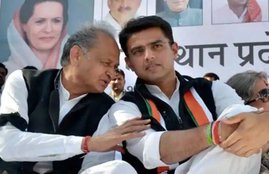 Chief Minister Ashok Gehlot and congress leader sachin pilot