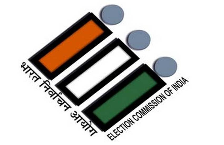 चुनाव आयोग ने राज्यसभा की खाली हुई सीटों के लिए चुनाव की घोषणा की। 