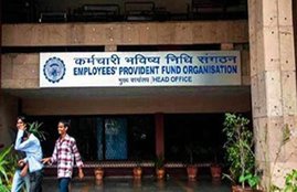 EPFO