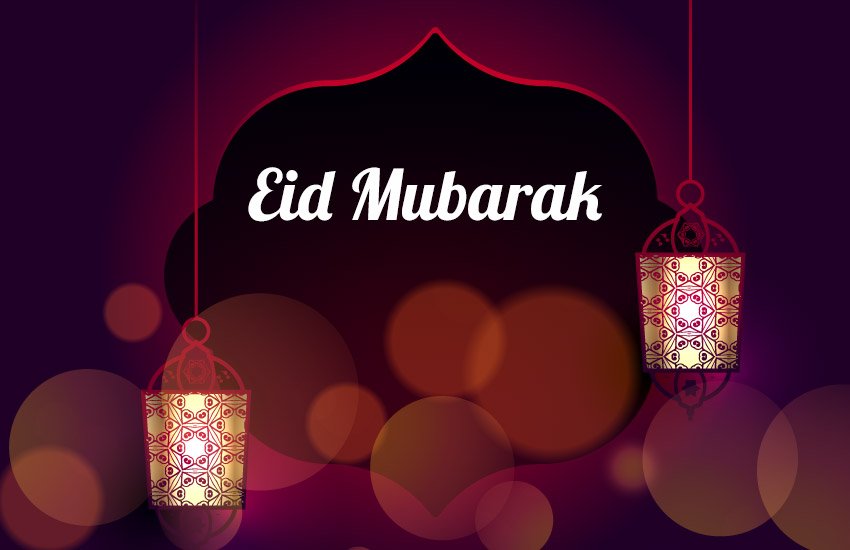 Eid Mubarak 2019 Wishes Images, SMS, Messages, Status: ईद-उल-फितर