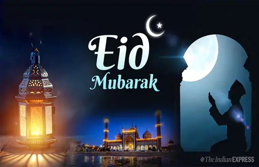 Eid-ul-Fitr 2019 Date