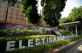 Jammu and Kashmir, JK, JK Assembly Elections, Jammu and Kashmir Elections, Election Commission, Election Schedule, Conclusion, Amarnath Yatra, JK, Satyapal Malik, State News, National News, India News, Hindi News
