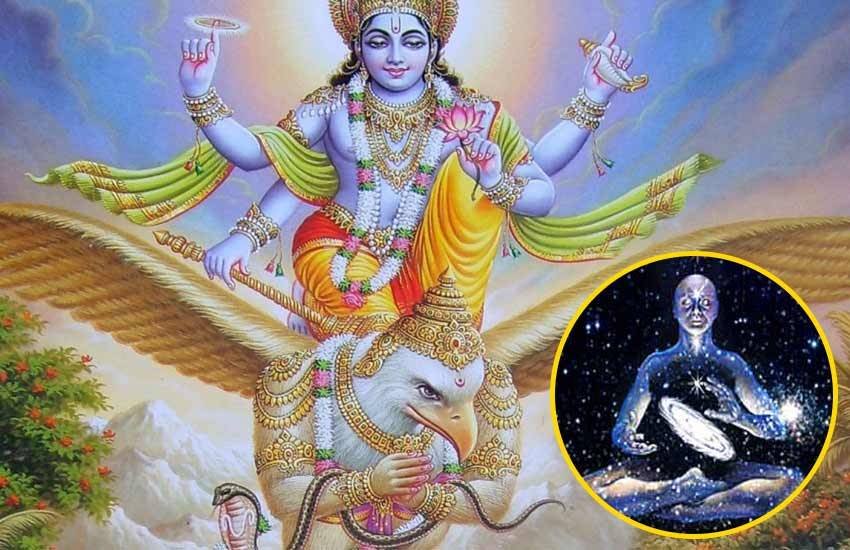 गरुड़ पुराण: किस पाप के कारण मनुष्य को मरने के बाद मिलती है कौन सी योनि?