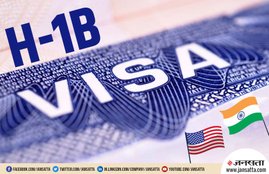 Donald Trump, America, USA, US, India, Indians, H-1B Visa, Cap, India, MEA, Raveesh Kumar, Silicon Valley, National News, International News, Hindi News
