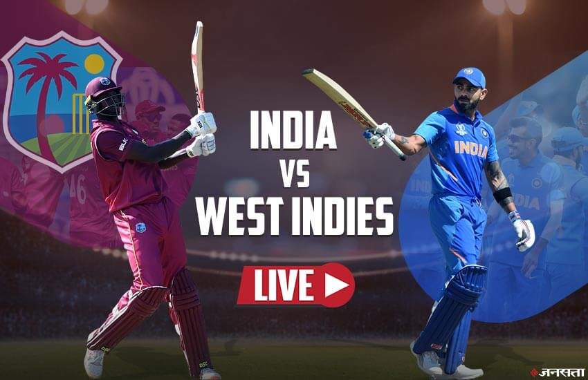 World Cup 2019, Ind vs WI Playing 11, Squad, Players List: भारत बनाम वेस्ट इंडीज (photo by narendra kumar)