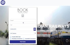 IRCTC, Indian Railways, IRCTC Tourism, irctc e wallet, irctc e wallet registration, how to book train ticket via irctc e wallet, irctc news, railway news, indian railways e wallet, irctc e wallet registration process, irctc ticket booking process, irctc e wallet news, indian railways news, irctc e wallet payment, irctc e wallet refund, irctc refund, irctc cancellation, train ticket cancellation, train ticket refund, Indian Railway News, IRCTC News, Utility News, Hindi News
