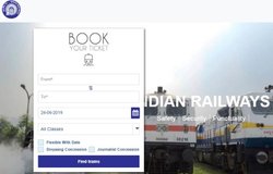 क्या है IRCTC e-Wallet और कैसे करें इसके लिए रजिस्ट्रेशन? जानिए इसके फीचर्स