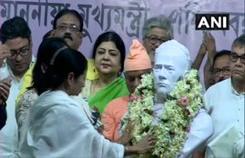 West Bengal CM, West Bengal CM Mamata, Hare School ground, Ishwar Chandra Vidyasagar, amit shah, pm modi, bjp, tmc, tmc bjp, loksabha election