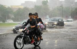 weather, weather today, today weather, cyclone vayu, cyclone vayu live news, cyclone vayu in gujarat, monsoon news today, temperature, temperature today, weather report, weather warning, weather report today, weather forecast, weather forecast today, weather forecast report, weather forecast today in delhi, delhi weather, noida weather, weather today in lucknow,imd forecast today, imd weather forecast